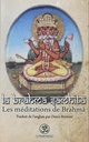 Brahma_Samhita.jpg
