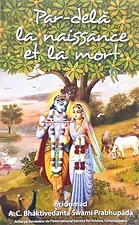 Par delà la naissance et la mort